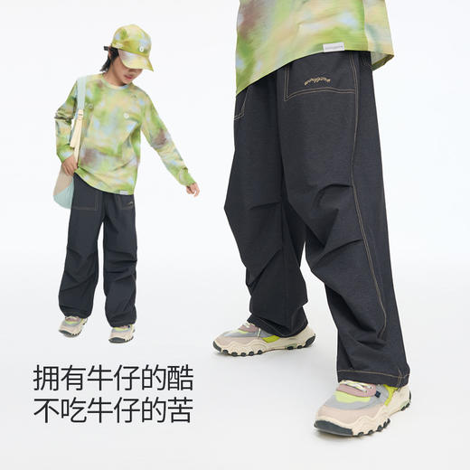 onmygame【风行大地】儿童运动长裤防泼水仿牛仔伞兵裤 GQ1E120250 商品图1