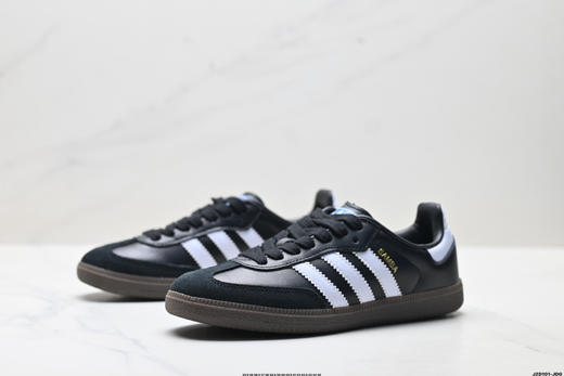 阿迪达斯Adidas Samba OG三叶草百搭低帮休闲运动板鞋JR8848男女鞋 商品图3
