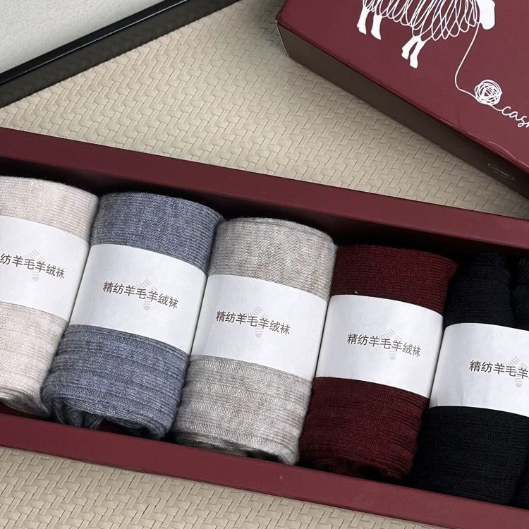 热卖！巨保暖！觅槿 奢品级精纺羊毛羊绒袜礼盒 男女同款 保暖舒适 5双装