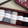 热卖！巨保暖！觅槿 奢品级精纺羊毛羊绒袜礼盒 男女同款 保暖舒适 5双装 商品缩略图0