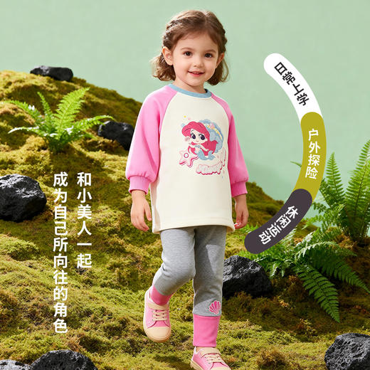迪士尼小美人鱼套装春新款女童亲肤柔软T恤长裤运动休闲两件套ZD1FT010 商品图2