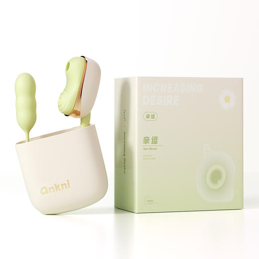 【女用器具】安可尼 亲逗吮吸跳蛋入体伸缩震动【控价产品，先联系负责人备案，再申请白名单】 商品图7