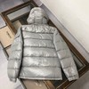 F010708陈奕迅同款防寒保暖银灰色玛雅短款羽绒服 商品缩略图11