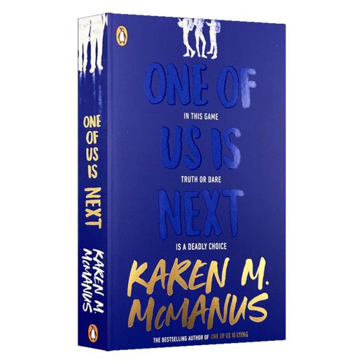 谁在说谎2 我们中的一个是下一个 英文原版小说 One Of Us Is Next 青少年课外阅读故事书 英文版进口英语书籍 商品图1