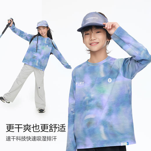 onmygame【风行大地】儿童运动速干T恤户外风印花打底衫春新款 GQ11120870 商品图2