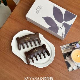 一把碾压N把❗️【KVVANAR·经络梳】猫爪按摩梳🐱防静电炸毛 | 梳通打结 | 按摩促循环 | 滋养强韧发丝🪮每天梳一梳，从根顺到尾，头发越养越强韧❤️