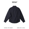 81020SDSA秋冬新款痞帅男装简约纯色前短后长设计假两件立领衬衫百搭 商品缩略图5