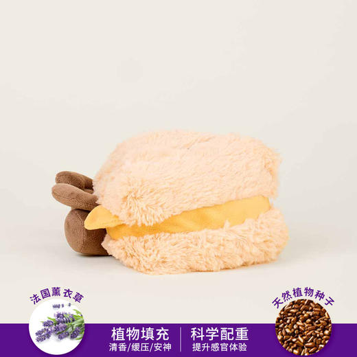 英国warmies 奶酪三文治安抚玩偶公仔送礼毛绒可加热抱枕 商品图2