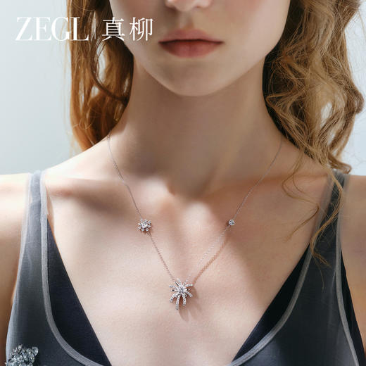 ZEGL火树银花系列浪漫烟花项链女款配饰轻奢锆石锁骨链吊坠毛衣链 商品图1