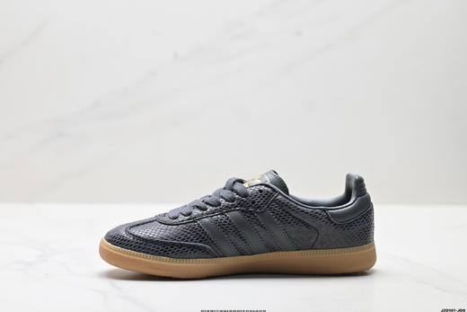 阿迪达斯Adidas Samba OG三叶草百搭低帮休闲运动板鞋JR8848男女鞋 商品图2