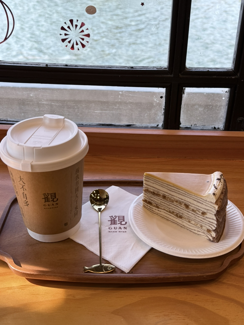 单人套餐1（含咖）拿铁1杯+海盐焦糖千层1块