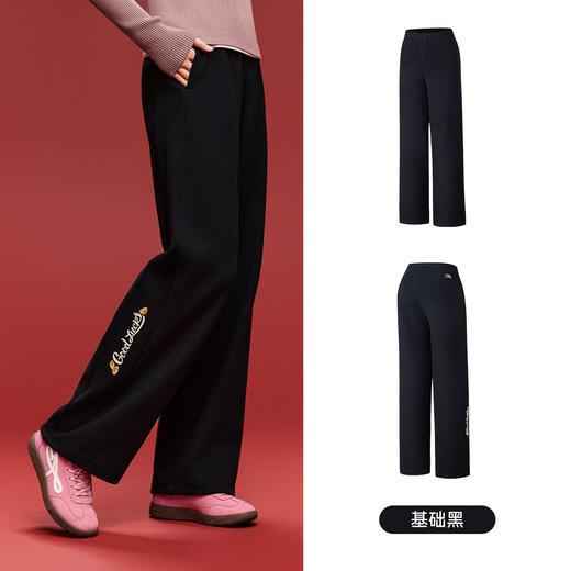 安踏好事发生丨新年鸿运加绒金元宝长裤女子宽松直筒裤162618303S 商品图5