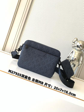秋冬特惠💰1350 渠道级LV【全钢五金 MB163c01变码芯片】te级LV 全套包装 M27925深蓝色压花 本款 Trio Messenger 邮差包