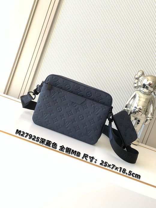 秋冬特惠💰1350 渠道级LV【全钢五金 MB163c01变码芯片】te级LV 全套包装 M27925深蓝色压花 本款 Trio Messenger 邮差包 商品图0