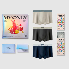 男士礼盒装内裤大礼盒节日礼品送礼长绒棉明筋印花平角内裤舒适透气