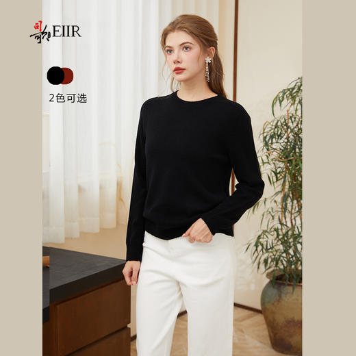 司歌羊毛套头毛衣女秋冬圆领G92G8283 商品图2