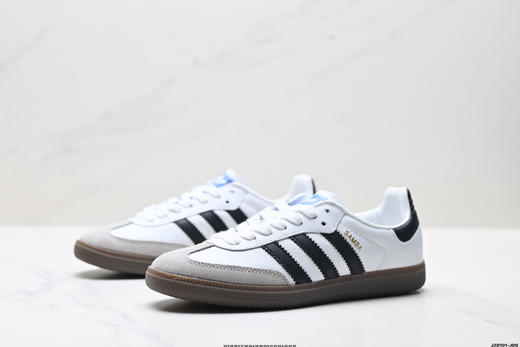 阿迪达斯Adidas Samba OG三叶草百搭低帮休闲运动板鞋JR8848男女鞋 商品图3