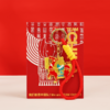 金马如意/金马送福钥匙扣 商品缩略图3