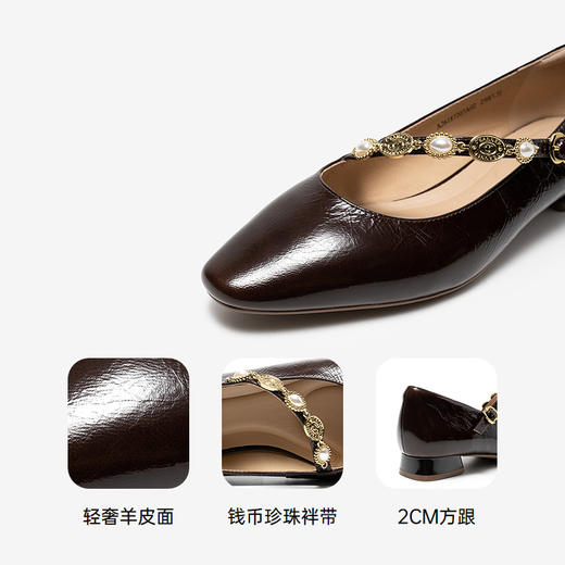 【静音系列】千百度钱币浅口单鞋女2026春季新款钱币羊皮晚晚鞋A26187207 商品图3