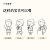 祛湿健脾组（五指毛桃茯苓饮+炒米茶）月用量 商品缩略图2