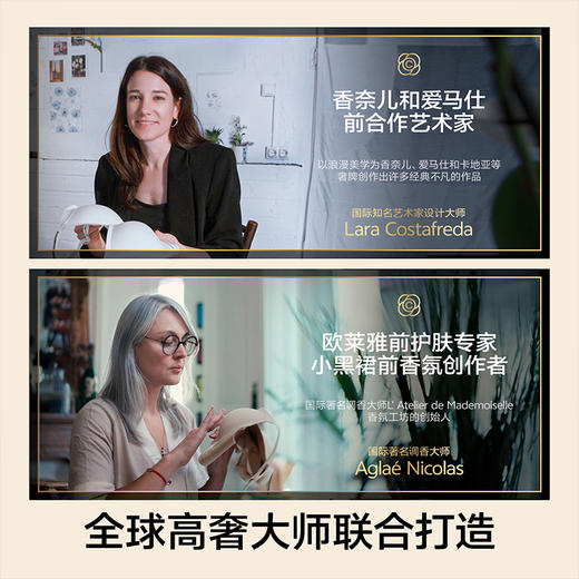 【89元/2件】草本初色【张柏芝同款】山茶花香氛肌底衣10A抗菌磨毛保暖背心 商品图9