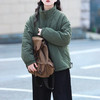 裁缝学苑AH113复古高领夹棉绗棉衣纸样女装棉服打版裁剪样板图 商品缩略图3
