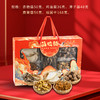 鲜珥家 新春山珍菌菇礼盒系列  新鲜采摘到自然干制而成，保留菌菇的鲜美醇香，自然好山珍，看得到真材实料，日常滋补送礼佳品 商品缩略图2