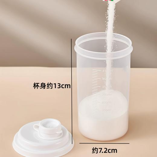 密封储存罐瓶 450ml 糖面粉米收纳瓶 厨房分装储物容器 多用途储存罐 商品图4