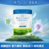 【贝拉米白金版】澳洲进口DHA有机A2蛋白奶粉3段12-24个月800g/罐 商品缩略图0