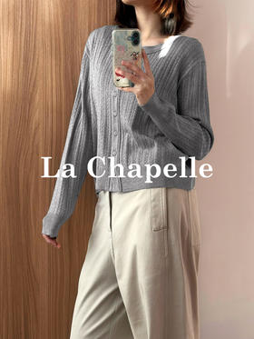 专柜实拍【细腻柔软/弹力舒适】拉夏贝尔/La Chapelle圆领麻花针织开衫绵羊毛柔软舒适长袖毛衣