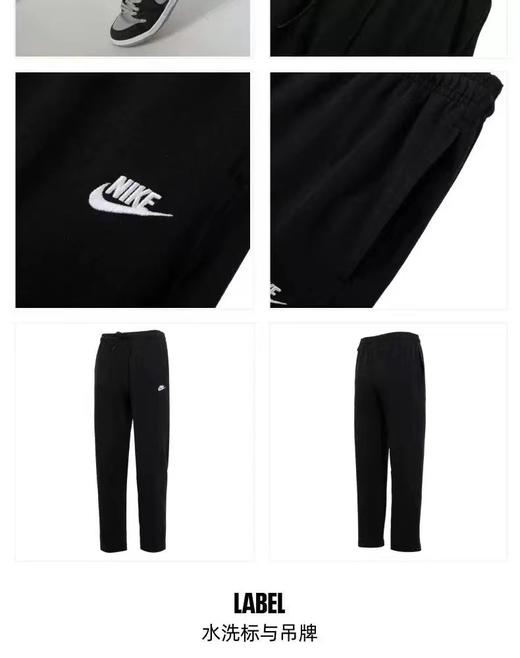 F010775冬季华棉复合水貂绒情侣加绒直筒长裤 商品图11