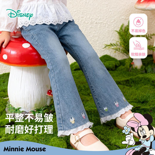迪士尼（Disney）童装女童九分裤甜美公主阔腿微喇时髦花边牛仔裤2026春季新款裤子ZD1FK030 商品图2