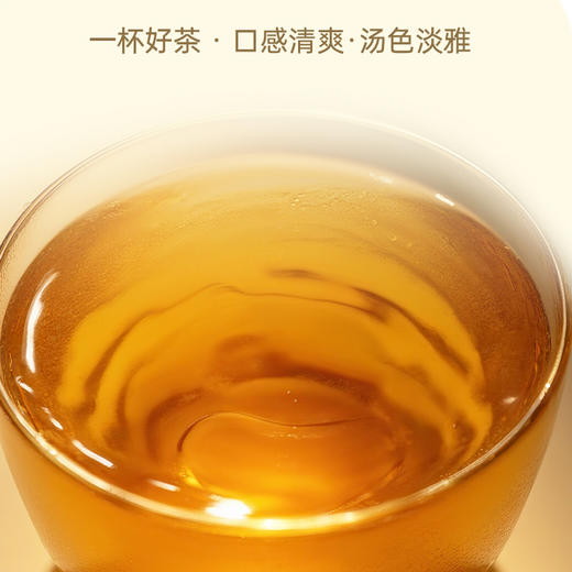 清肝明目草本菊花决明子茶180克 商品图1