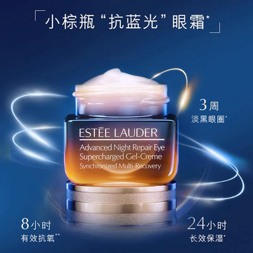 全球购】雅诗兰黛红色护肤品卡槽礼盒（100ml+15ml+75ml） 商品图4