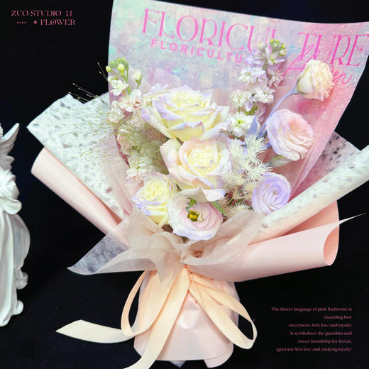 轻奢款【粉梦倾心】白玫瑰5支/白罗兰3支/洋桔梗6-8朵/喷泉草2支/蝴蝶兰1朵/蓬莱松1支/梦幻浪漫感/氛围感鲜花/仪式感鲜花 商品图1