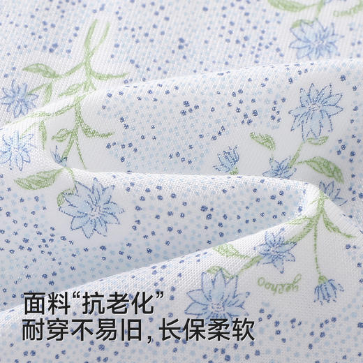 【10A抗菌防螨小茶柔】英氏儿童内衣套装居家服莫代尔儿童秋衣秋裤套装四季可穿 商品图1