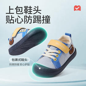 牧童幼儿园室内鞋2026春季新款撞色男童鞋软底宝宝学步鞋女童鞋子
