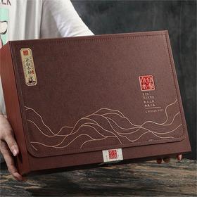 【紧秀匀整怡人醇柔❗️精美烫金皮纹礼盒装】年货节送礼高级精选武夷山正山小种礼盒装礼品装红茶叶浓香型250g。jc