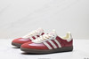 阿迪达斯Adidas Samba OG三叶草德训低帮休闲板鞋KI6280男女鞋 商品缩略图3