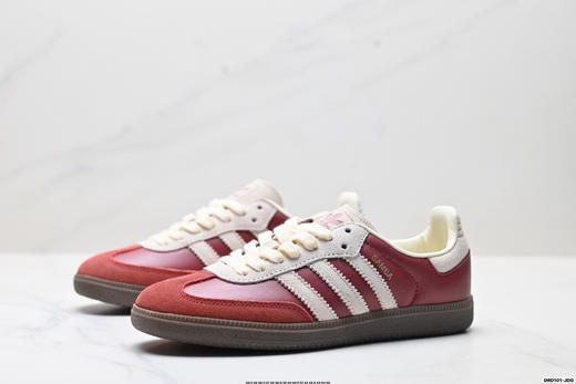 阿迪达斯Adidas Samba OG三叶草德训低帮休闲板鞋KI6280男女鞋 商品图3