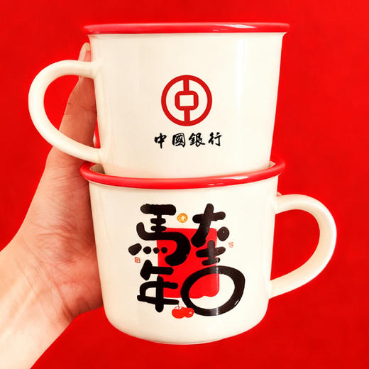马年杯子实用小礼品套装送客户开业活动赠送品礼盒礼物伴手礼 商品图1