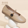 温柔风真皮玛丽珍单鞋女平底一字带扣小皮鞋软底6C6898-15 商品缩略图2
