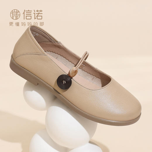 温柔风真皮玛丽珍单鞋女平底一字带扣小皮鞋软底6C6898-15 商品图2
