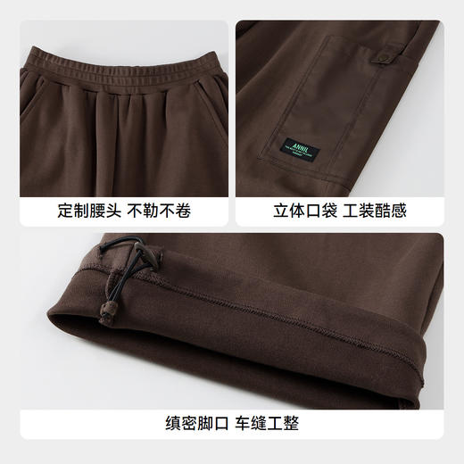 【实体店同款】男童全腰针织单裤春季新款安奈儿童装AB516518 商品图4