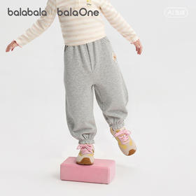 【balaOne】巴拉巴拉童装儿童裤子女童2026新款春秋装运动束脚裤