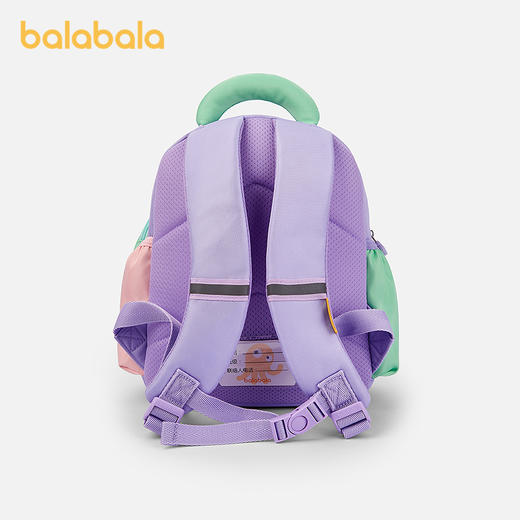 巴拉巴拉儿童休闲包男女童小童双肩包舒适多巴胺配色时尚可爱户外 商品图2