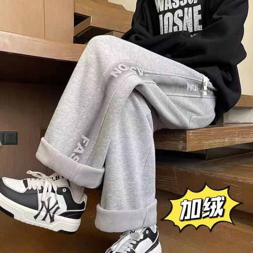 F010740冬季加绒美式字母串标相拼运动休闲直筒卫裤 商品图3