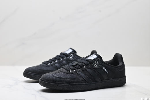 阿迪达斯Adidas Samba OG三叶草德训低帮休闲板鞋KI6280男女鞋 商品图3