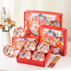 礼品套碗餐具礼盒套装碗陶瓷碗筷套装小礼品做活动开业伴手礼套碗