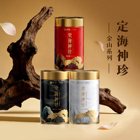 天池 凤凰单丛茶 木质枞香/自然花香/花香果韵 茶叶 100g